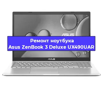 Замена батарейки bios на ноутбуке Asus ZenBook 3 Deluxe UX490UAR в Ростове-на-Дону